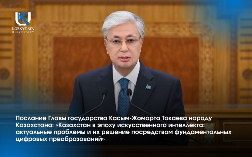 2152 - 2025-11-14T110825.497.jpg