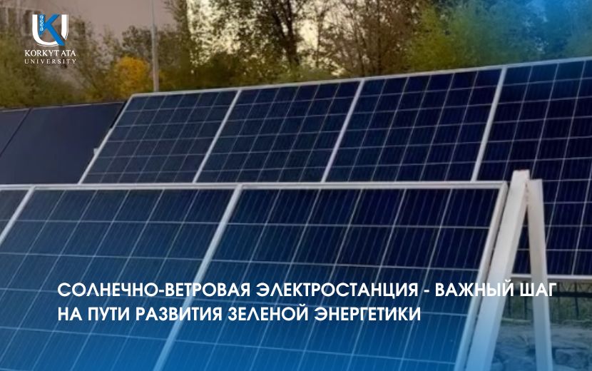 2244 - 2026-05-15T181951.225.jpg