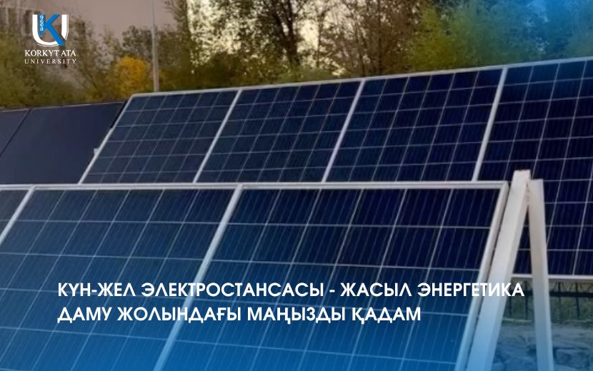 2244 - 2026-05-15T182015.152.jpg