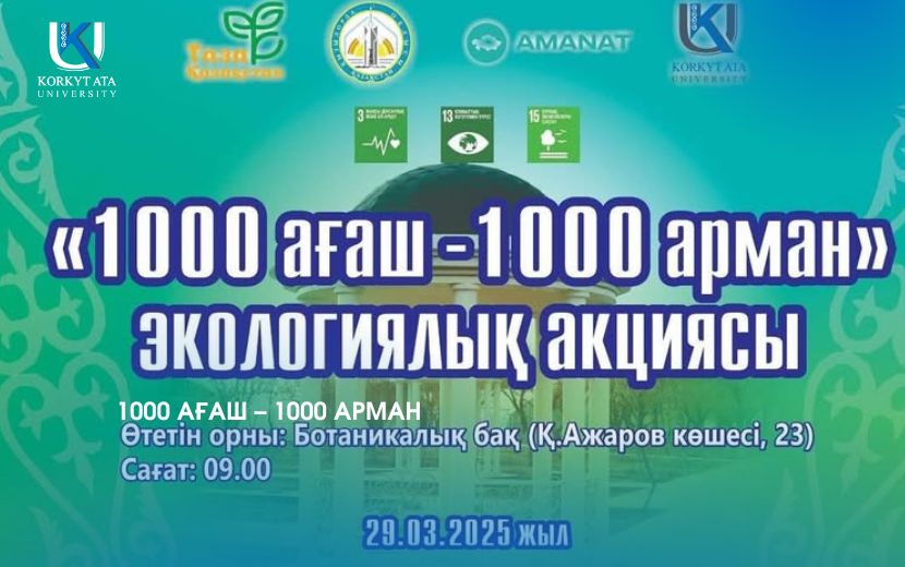 2244 - 2026-05-18T151814.571.jpg