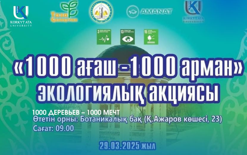 2244 - 2026-05-18T152224.988.jpg