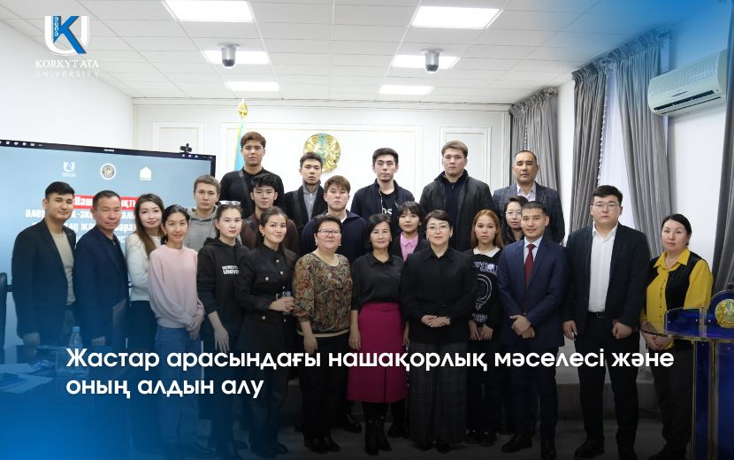 51fa08c892bde071ae24ed3ef042e4e0.jpg