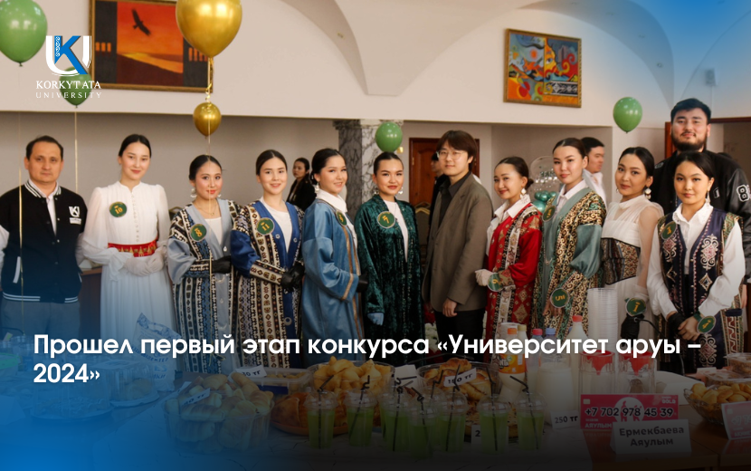 5d03162456c8b07a7a8cdbcf6cceb73d (1).png