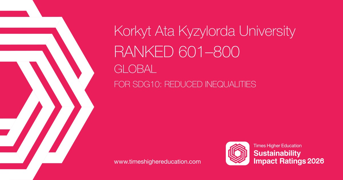 SDG 10 Facebook Card.jpg.jpeg