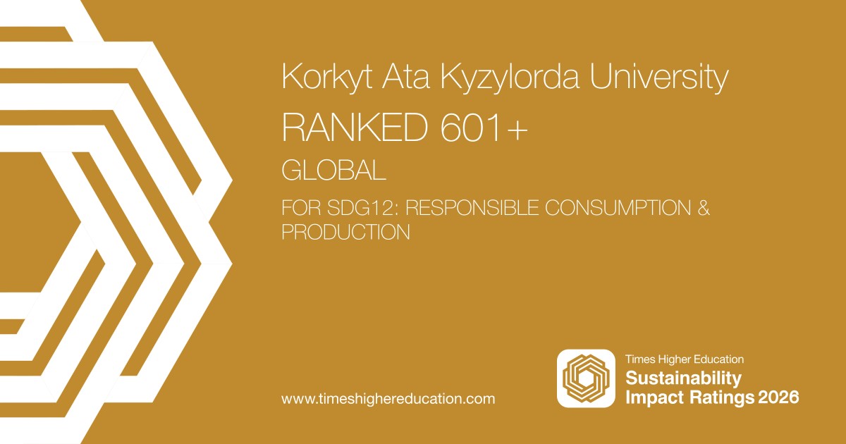 SDG 12 Facebook Card.jpg.jpeg