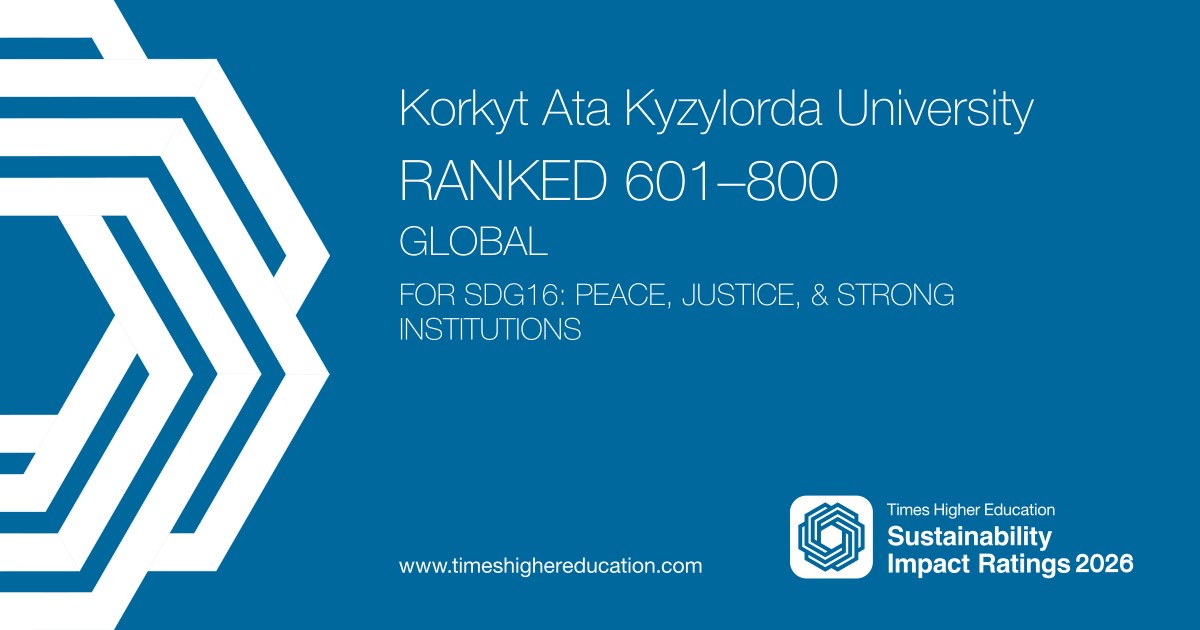 SDG 16 Facebook Card.jpg.jpeg