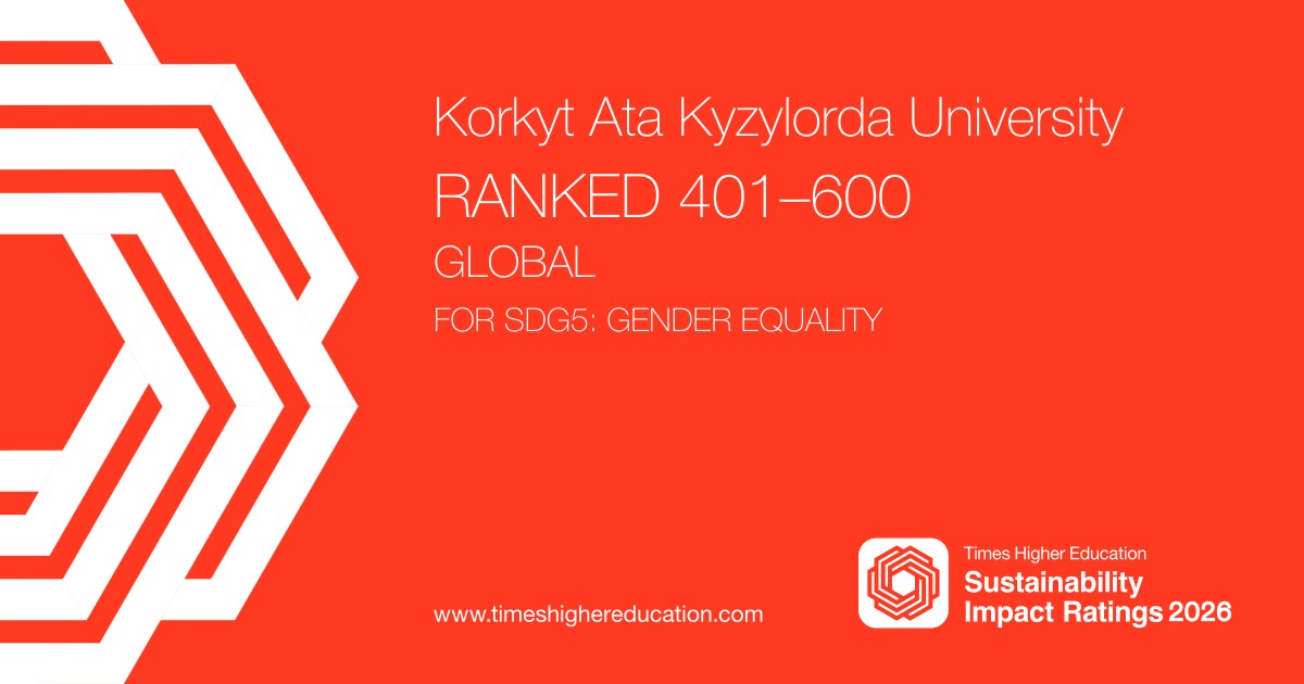 SDG 5 Facebook Card.jpg.jpeg