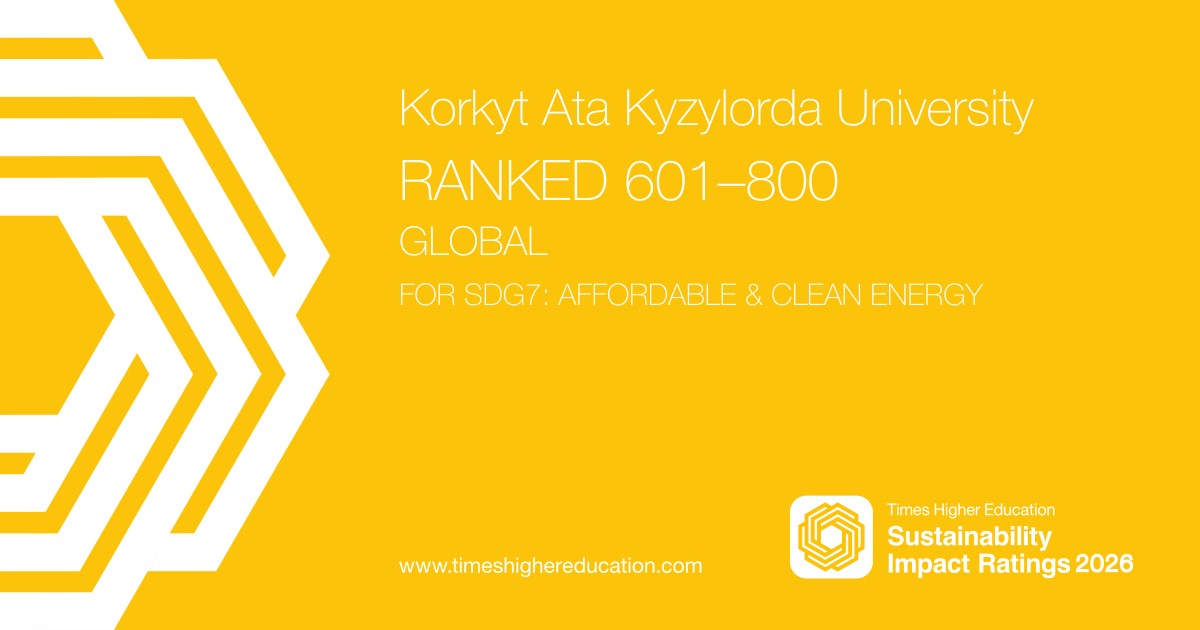 SDG 7 Facebook Card.jpg.jpeg