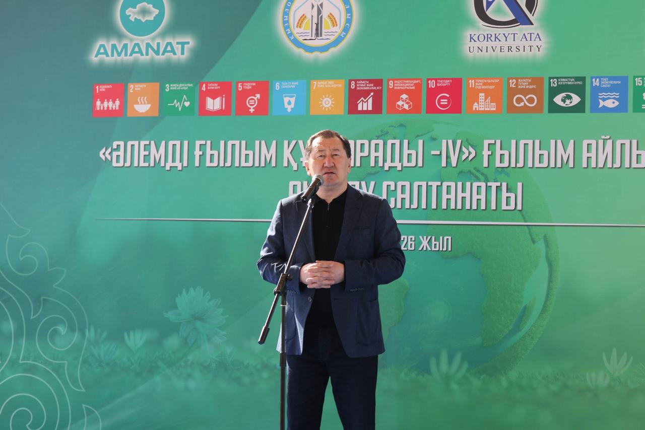 WhatsApp Image 2026-04-01 at 11.16.19.jpeg