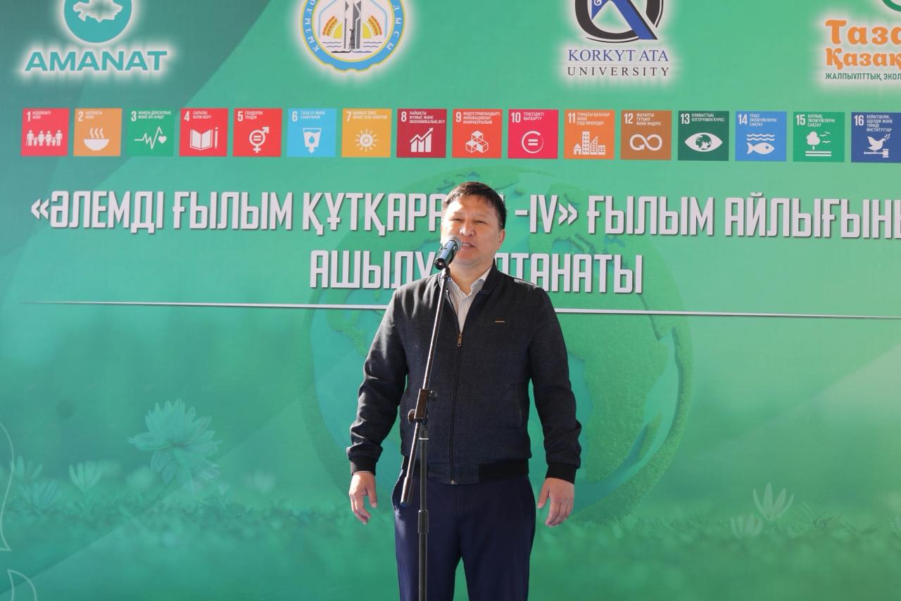 WhatsApp Image 2026-04-01 at 11.16.20 (1).jpeg