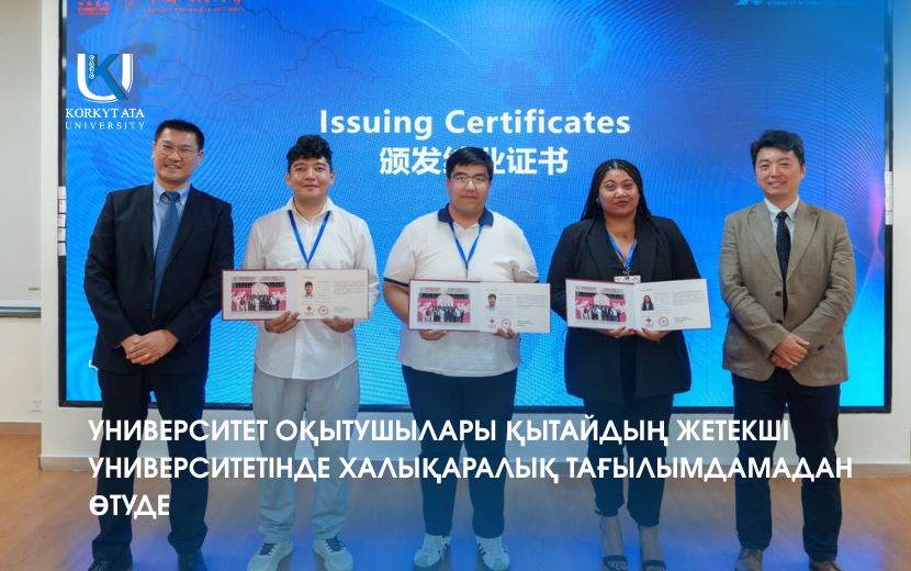 f88788a22de9419fc1ae94b621c69ca5 (1).png