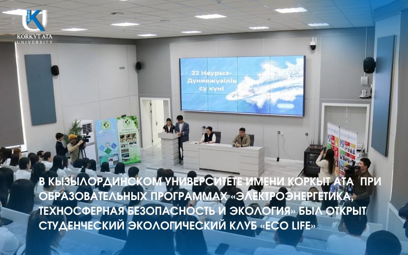 2244 - 2026-05-18T101845.326.jpg