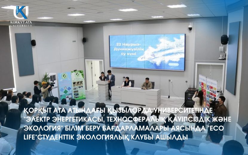 2244 - 2026-05-18T101907.303.jpg