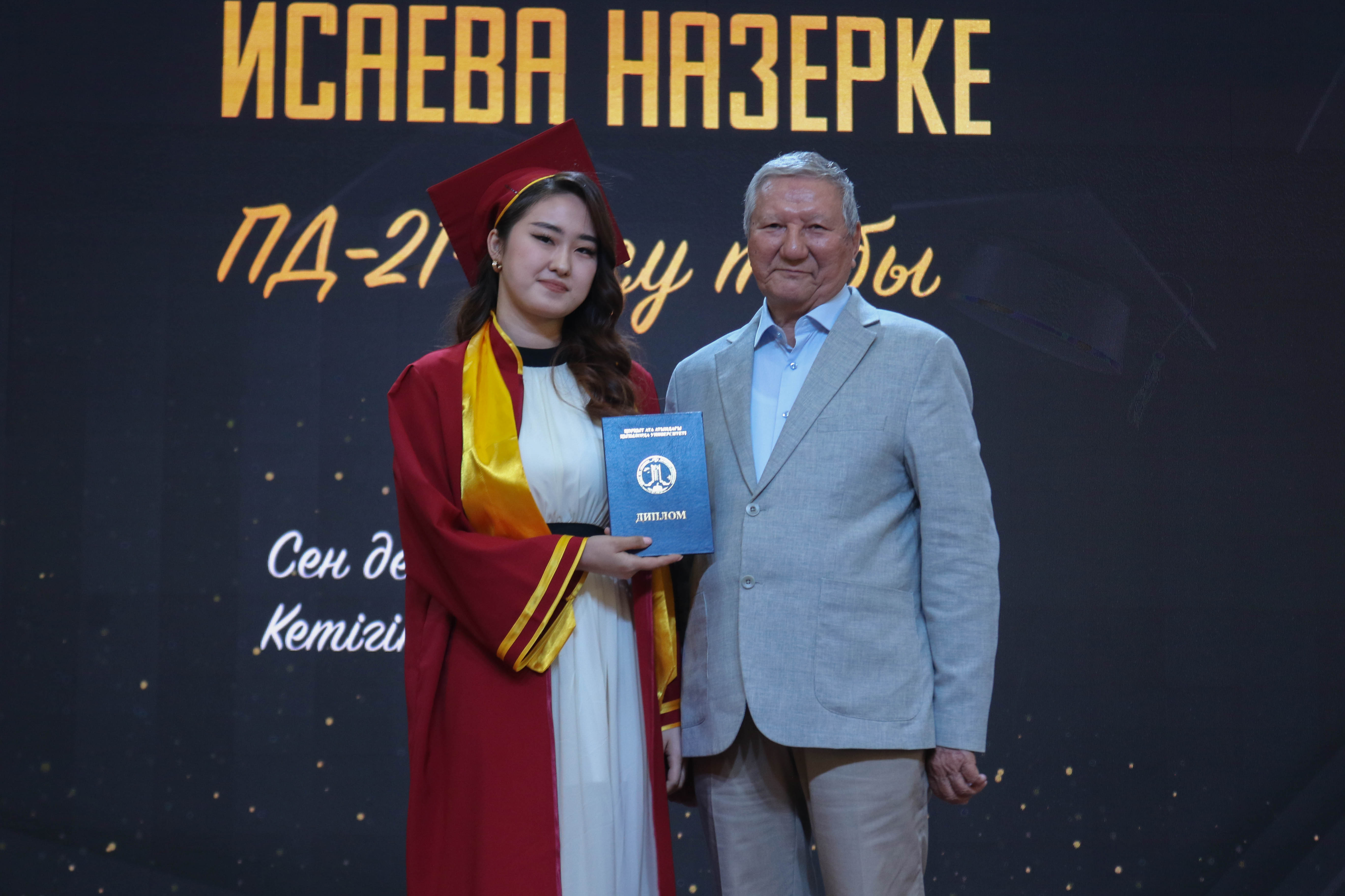 IMGL2822 — копия.jpg