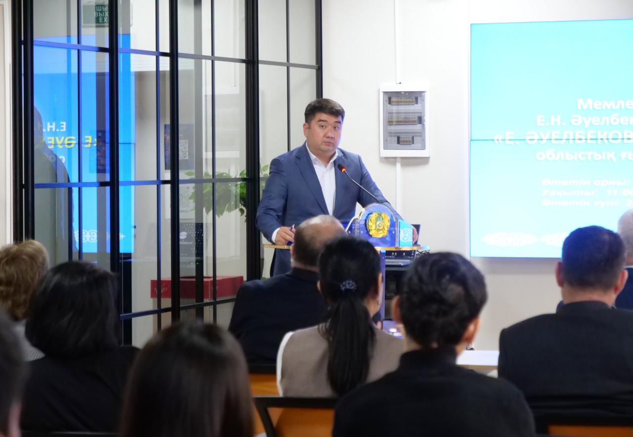 WhatsApp Image 2025-10-31 at 15.22.32.jpeg