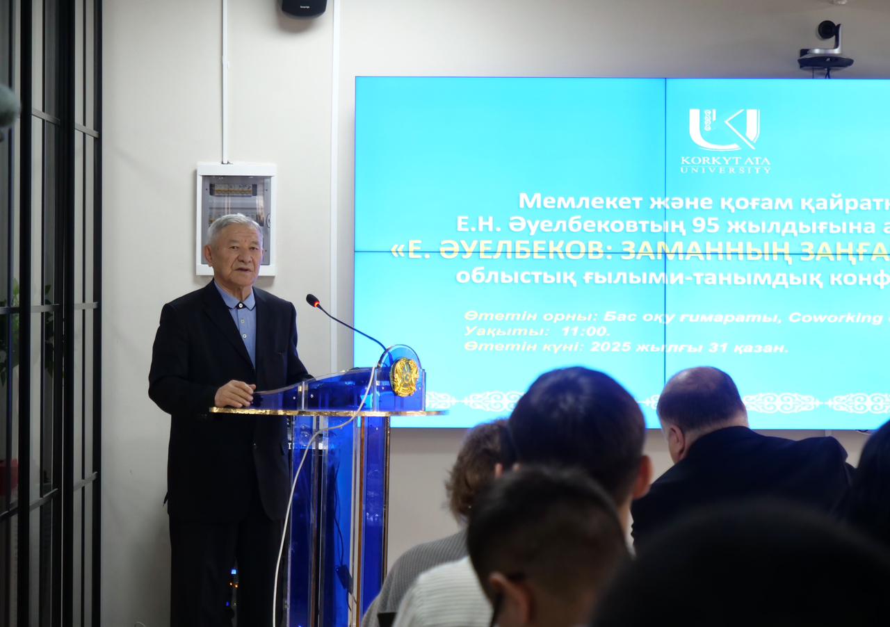 WhatsApp Image 2025-10-31 at 15.22.33 (1).jpeg