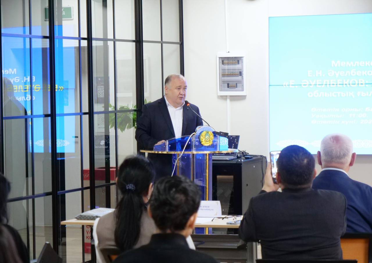 WhatsApp Image 2025-10-31 at 15.22.34 (2).jpeg