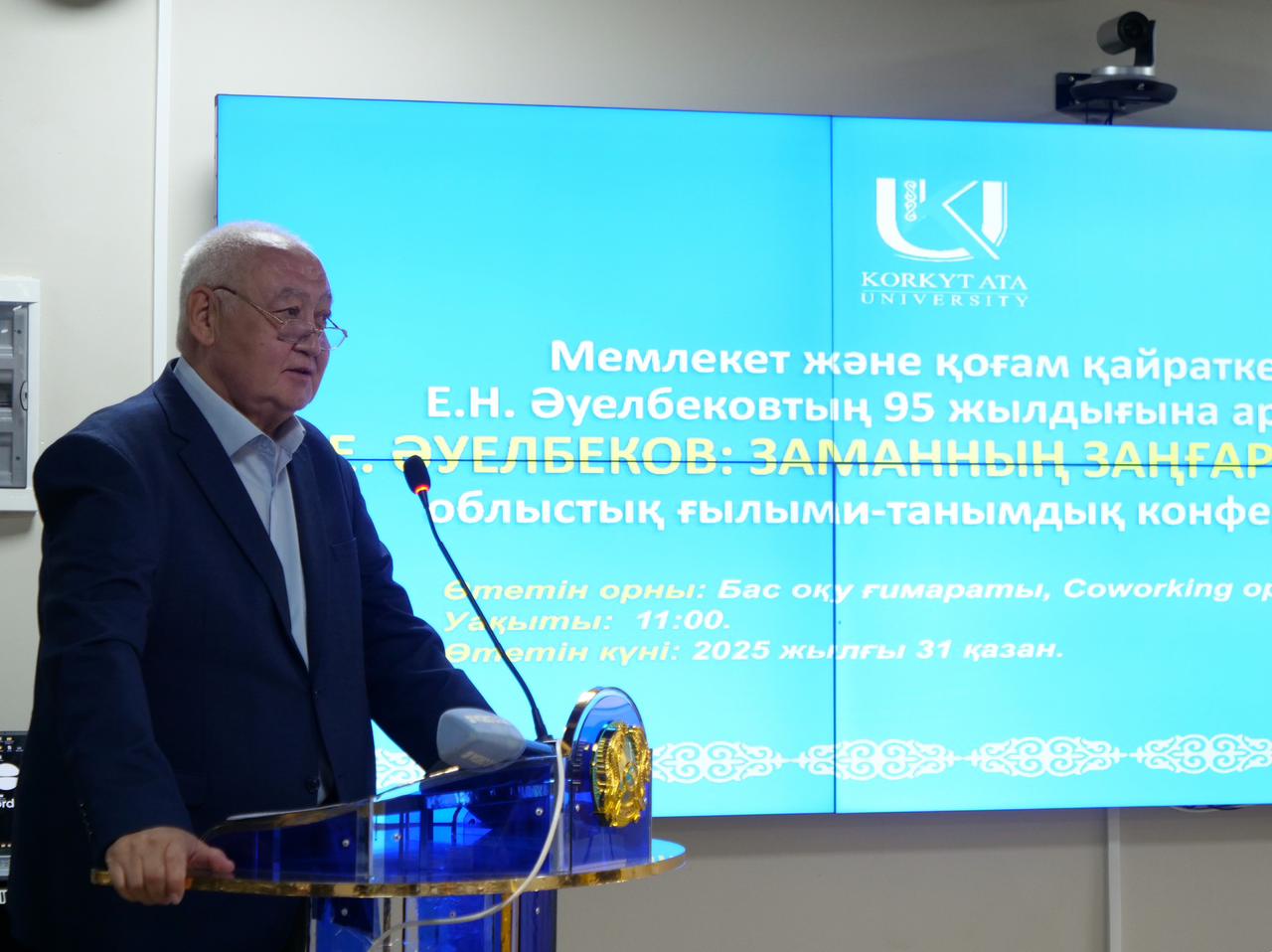 WhatsApp Image 2025-10-31 at 15.22.34.jpeg