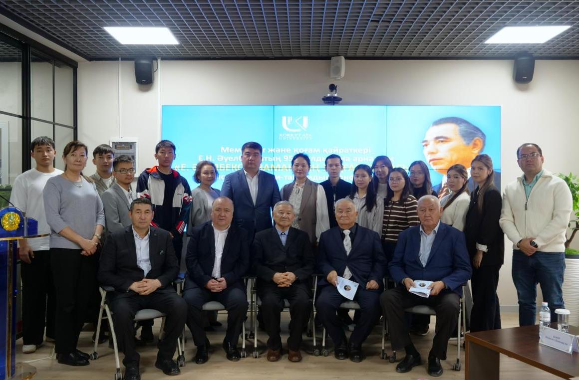 WhatsApp Image 2025-10-31 at 15.22.35 (1).jpeg