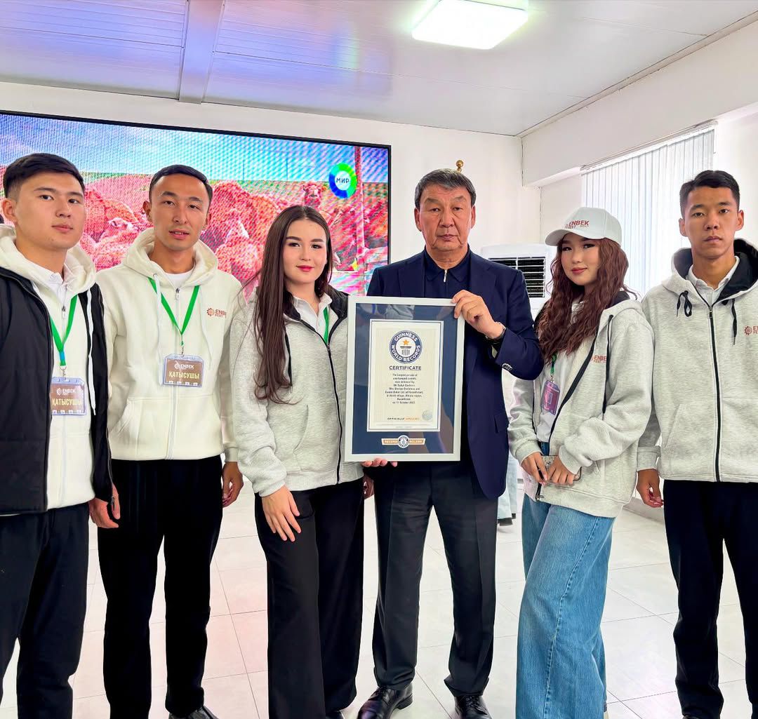 WhatsApp Image 2025-11-05 at 12.03.38.jpeg