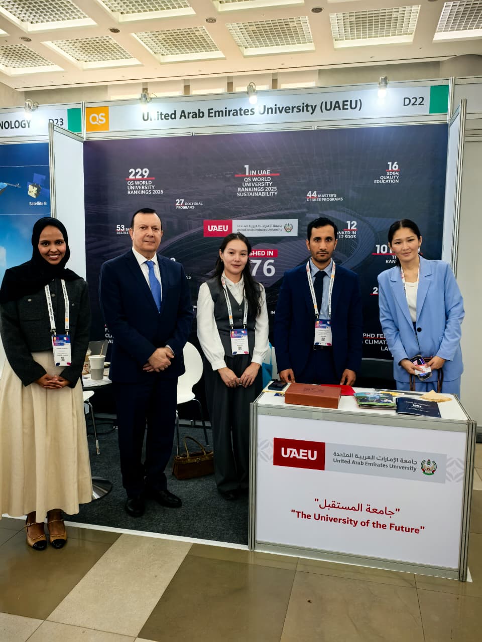 WhatsApp Image 2025-11-05 at 18.25.31 (2).jpeg