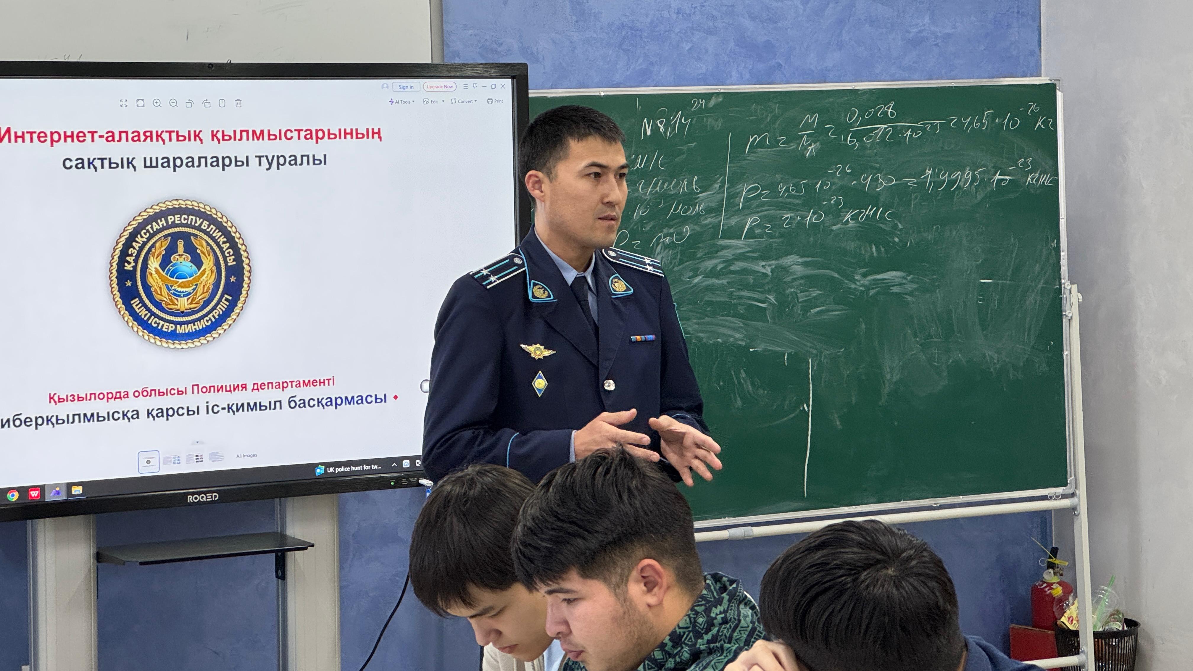 WhatsApp Image 2025-11-07 at 09.11.53 (1).jpeg