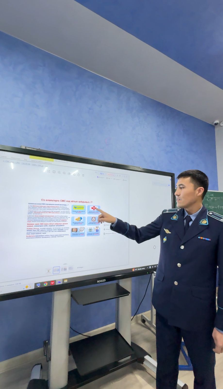 WhatsApp Image 2025-11-07 at 09.11.54 (1).jpeg