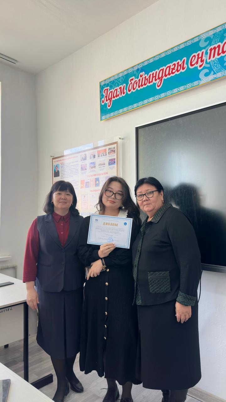 WhatsApp Image 2025-11-10 at 15.35.44 (1).jpeg