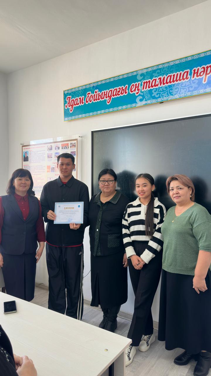 WhatsApp Image 2025-11-10 at 15.35.44.jpeg