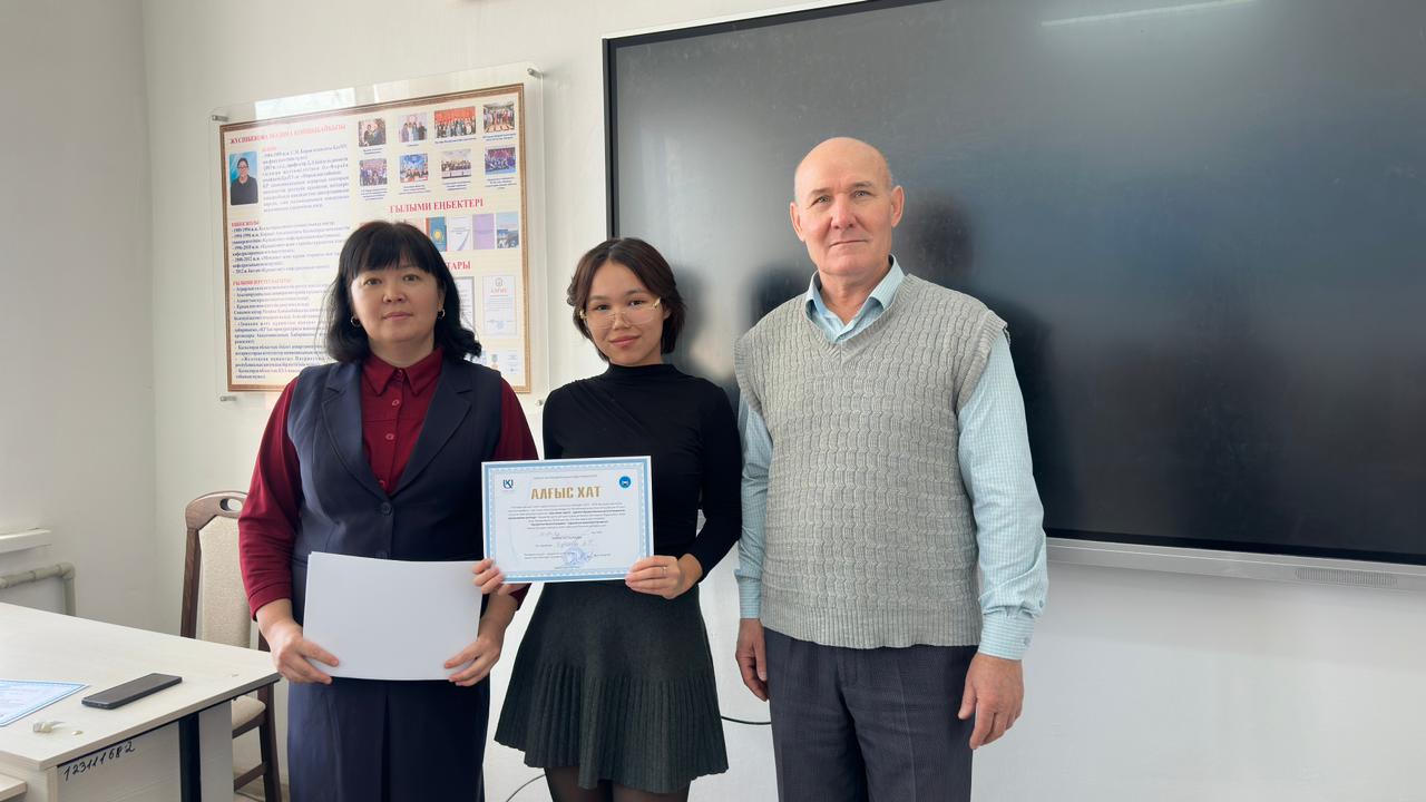 WhatsApp Image 2025-11-10 at 15.35.45.jpeg