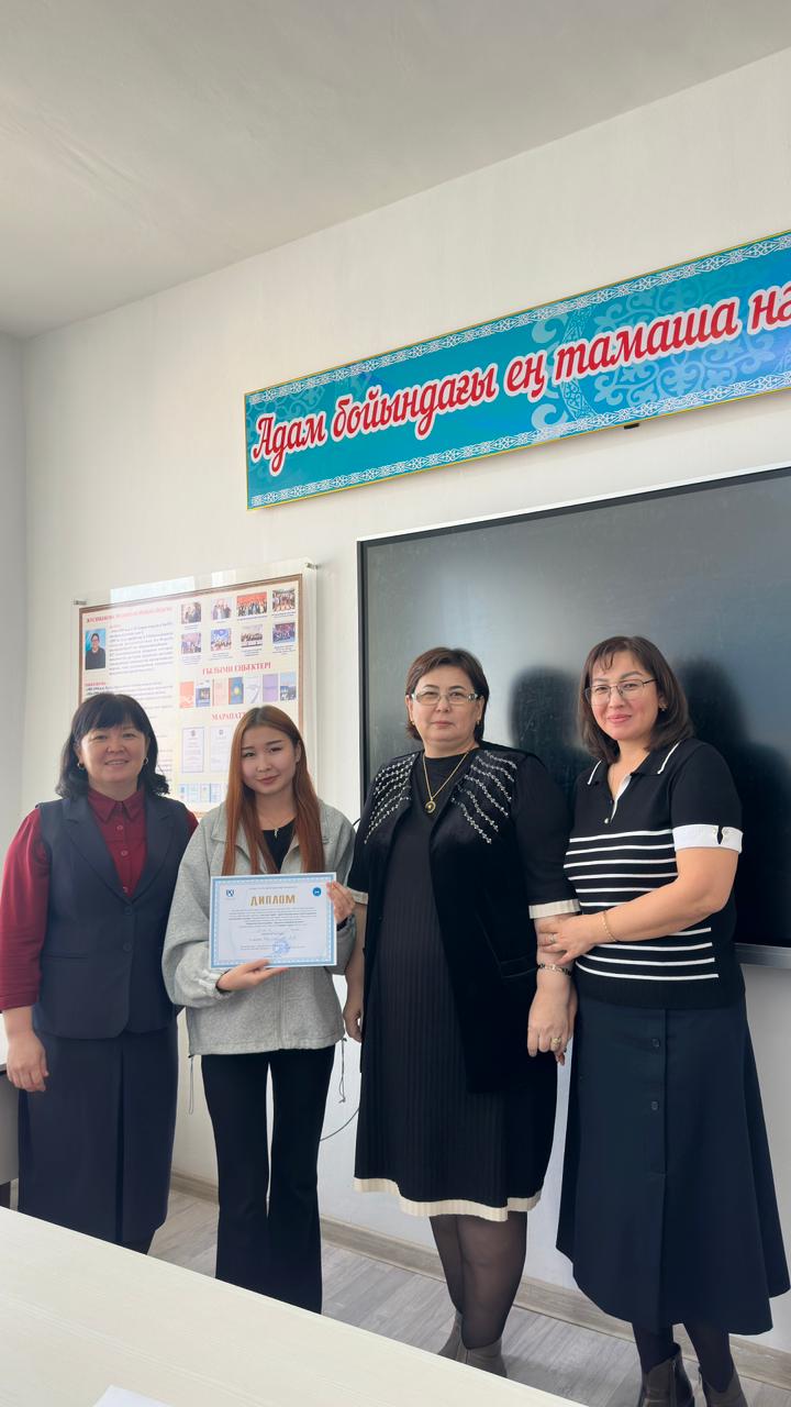 WhatsApp Image 2025-11-10 at 15.35.46 (1).jpeg