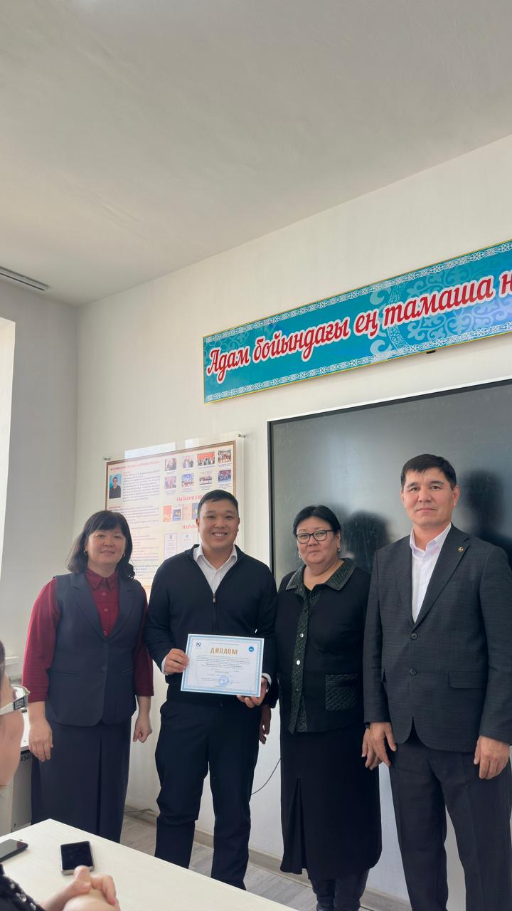 WhatsApp Image 2025-11-10 at 15.35.47.jpeg