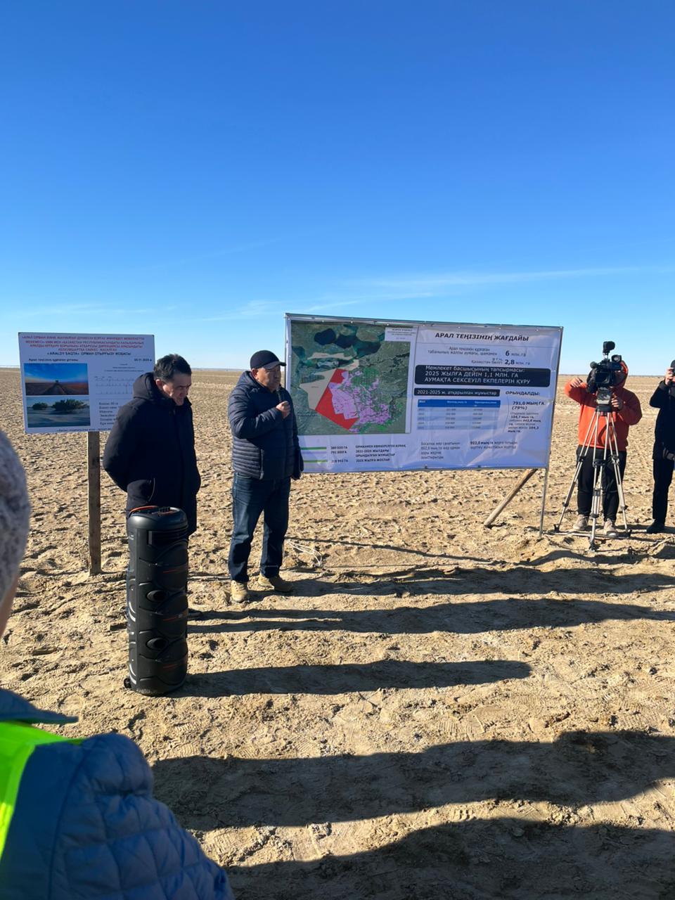 WhatsApp Image 2025-11-11 at 14.23.11.jpeg