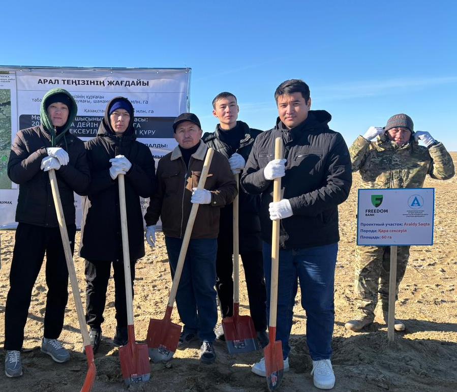 WhatsApp Image 2025-11-11 at 14.23.12 (2).jpeg