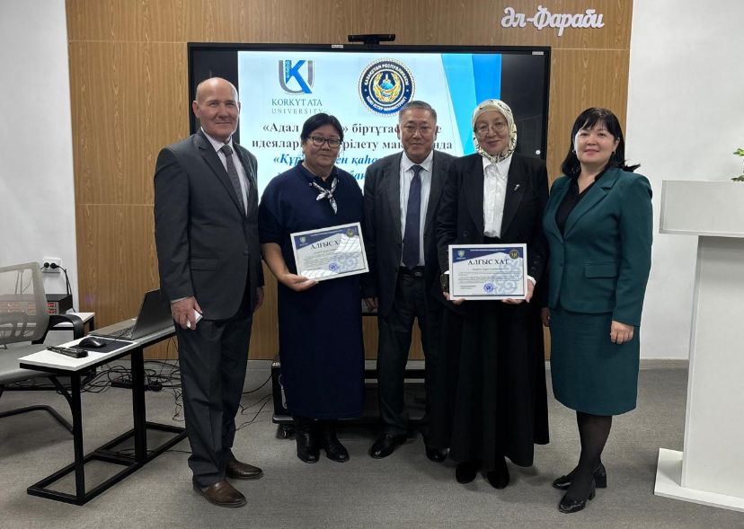 WhatsApp Image 2025-11-13 at 09.49.04 (1).jpeg