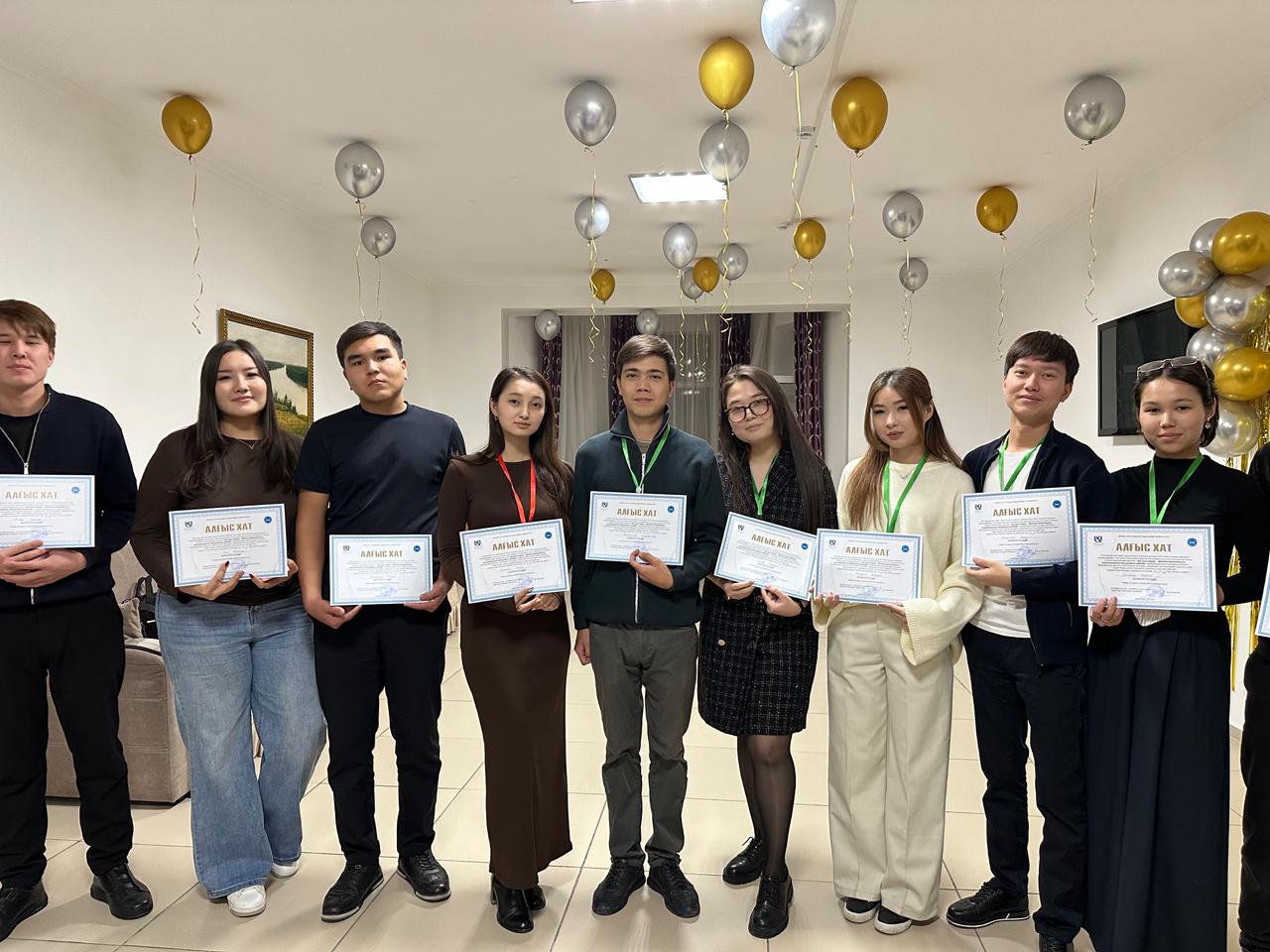 WhatsApp Image 2025-11-17 at 16.04.50 (2).jpeg