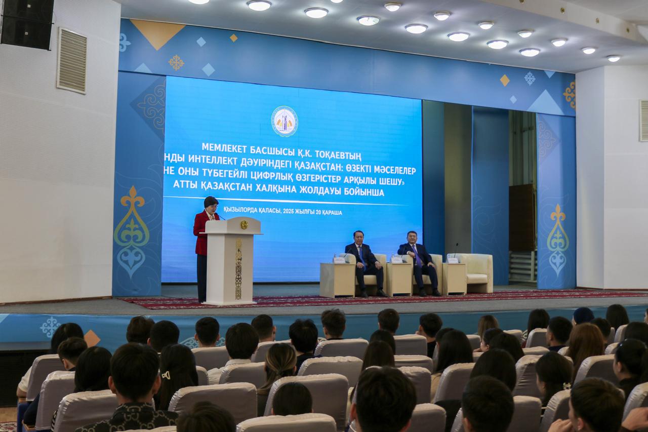 WhatsApp Image 2025-11-20 at 18.42.54.jpeg