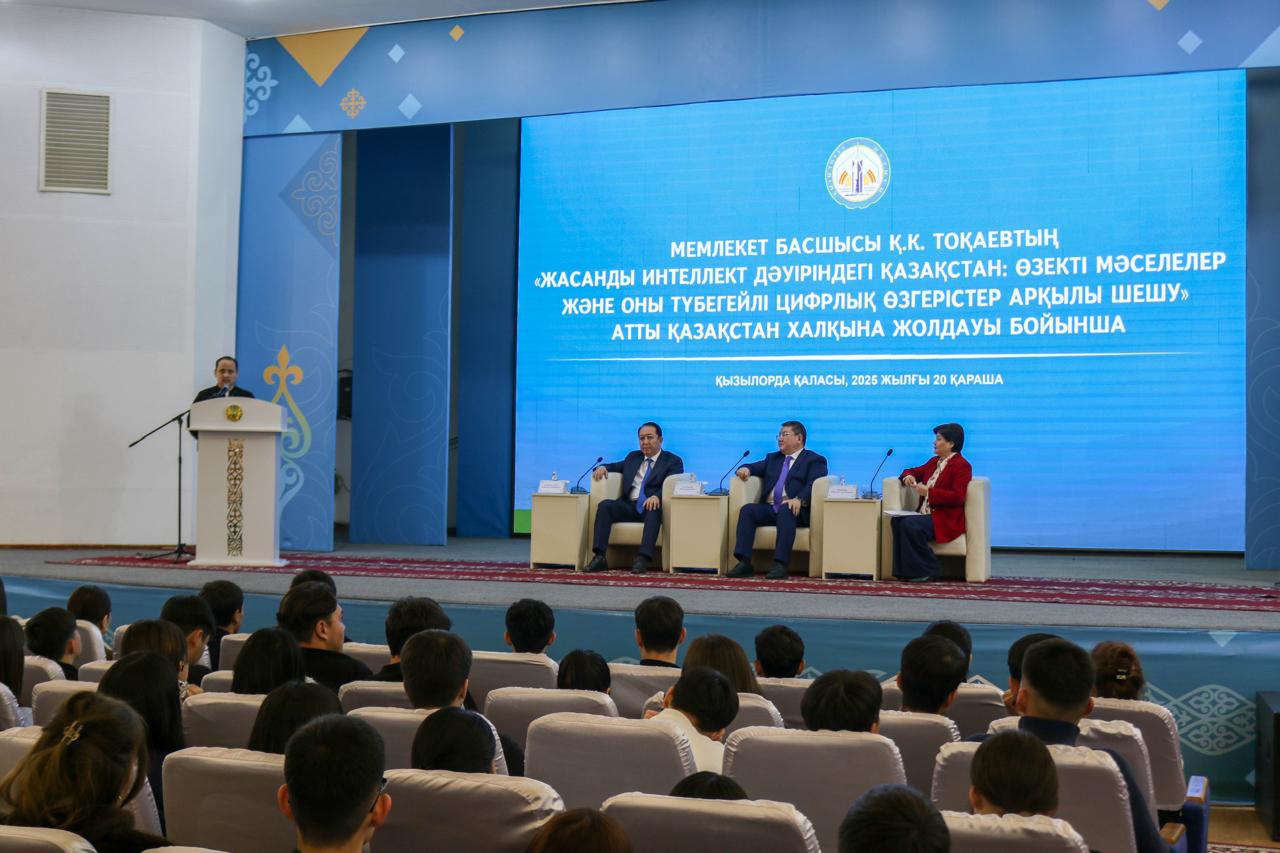 WhatsApp Image 2025-11-20 at 18.44.01.jpeg