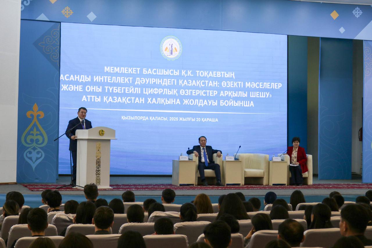 WhatsApp Image 2025-11-20 at 18.44.21.jpeg