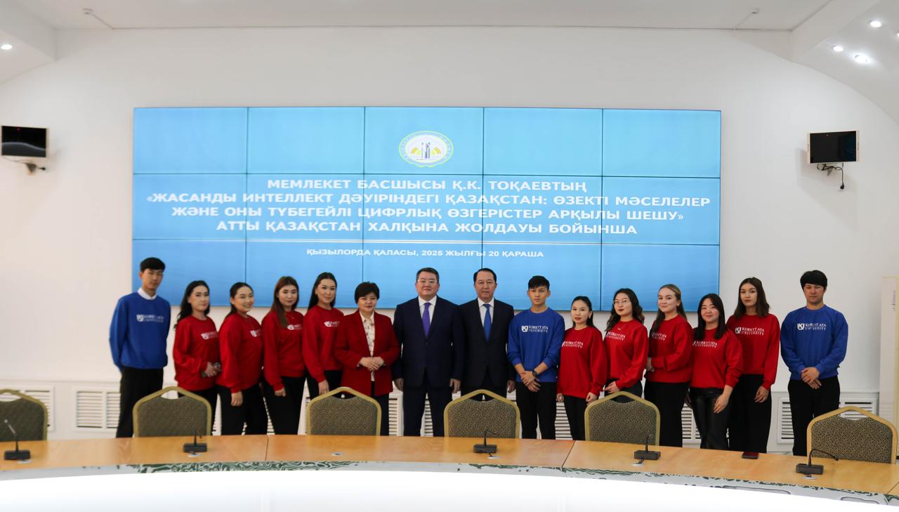 WhatsApp Image 2025-11-20 at 18.45.18.jpeg