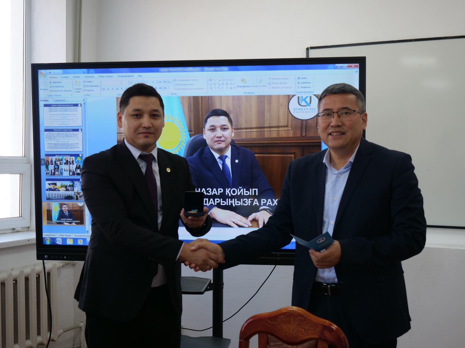 WhatsApp Image 2025-11-21 at 11.50.28.jpeg