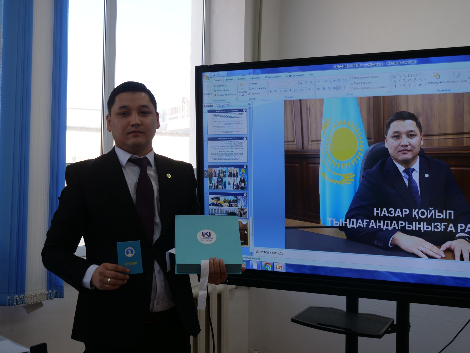 WhatsApp Image 2025-11-21 at 11.50.29.jpeg