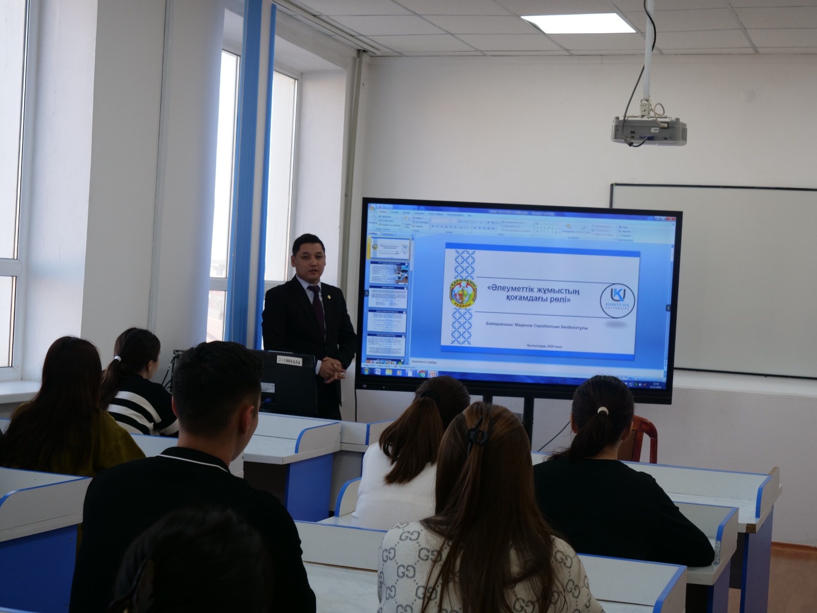 WhatsApp Image 2025-11-21 at 11.50.30.jpeg