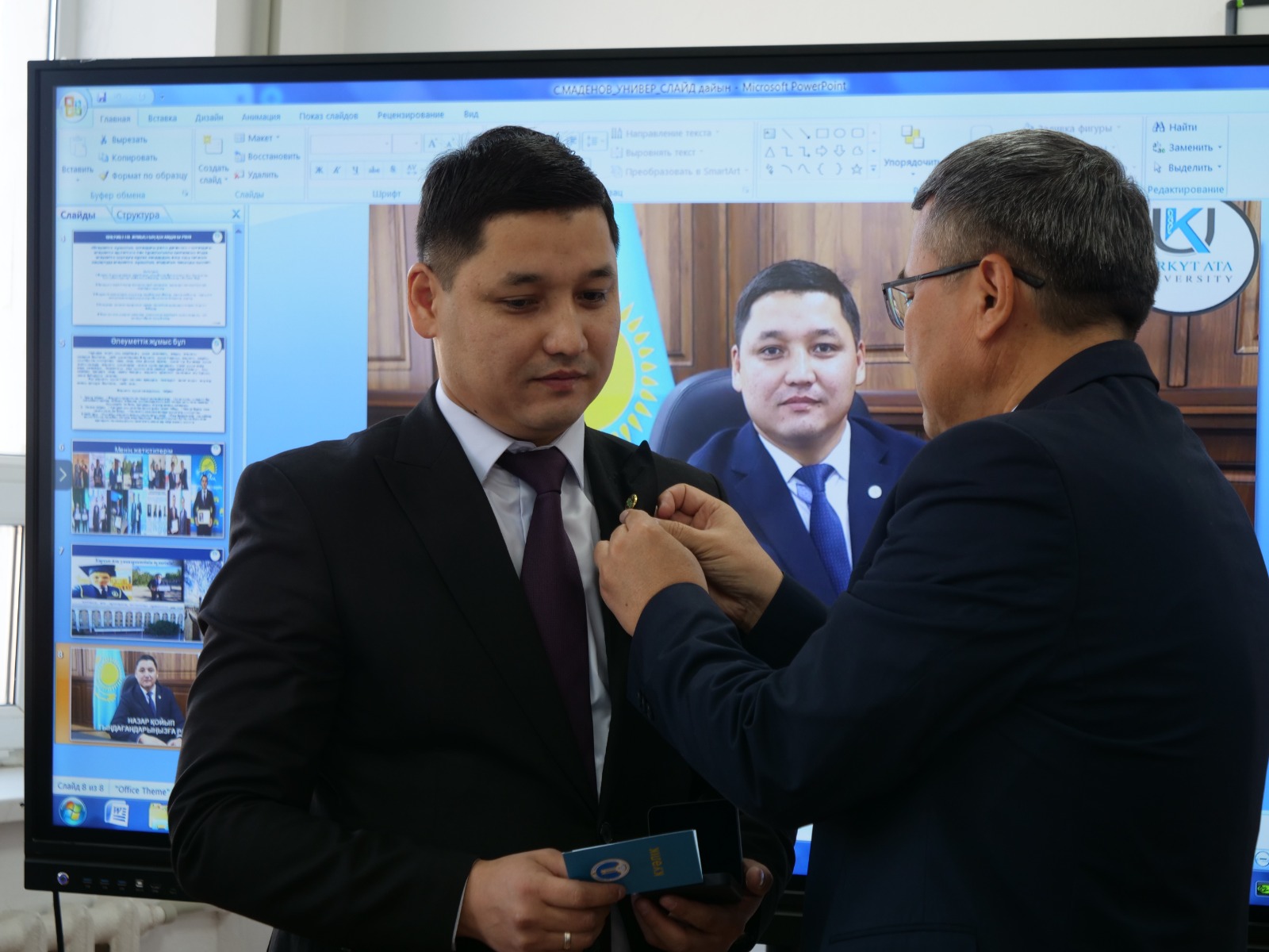 WhatsApp Image 2025-11-21 at 11.50.31.jpeg