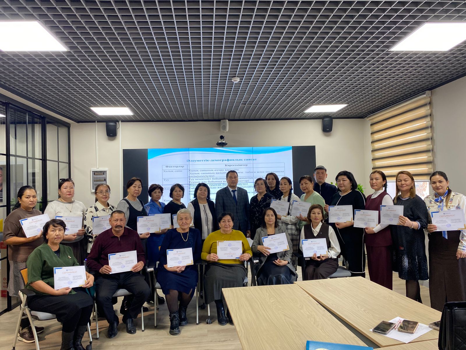 WhatsApp Image 2025-11-21 at 16.35.05 (1).jpeg