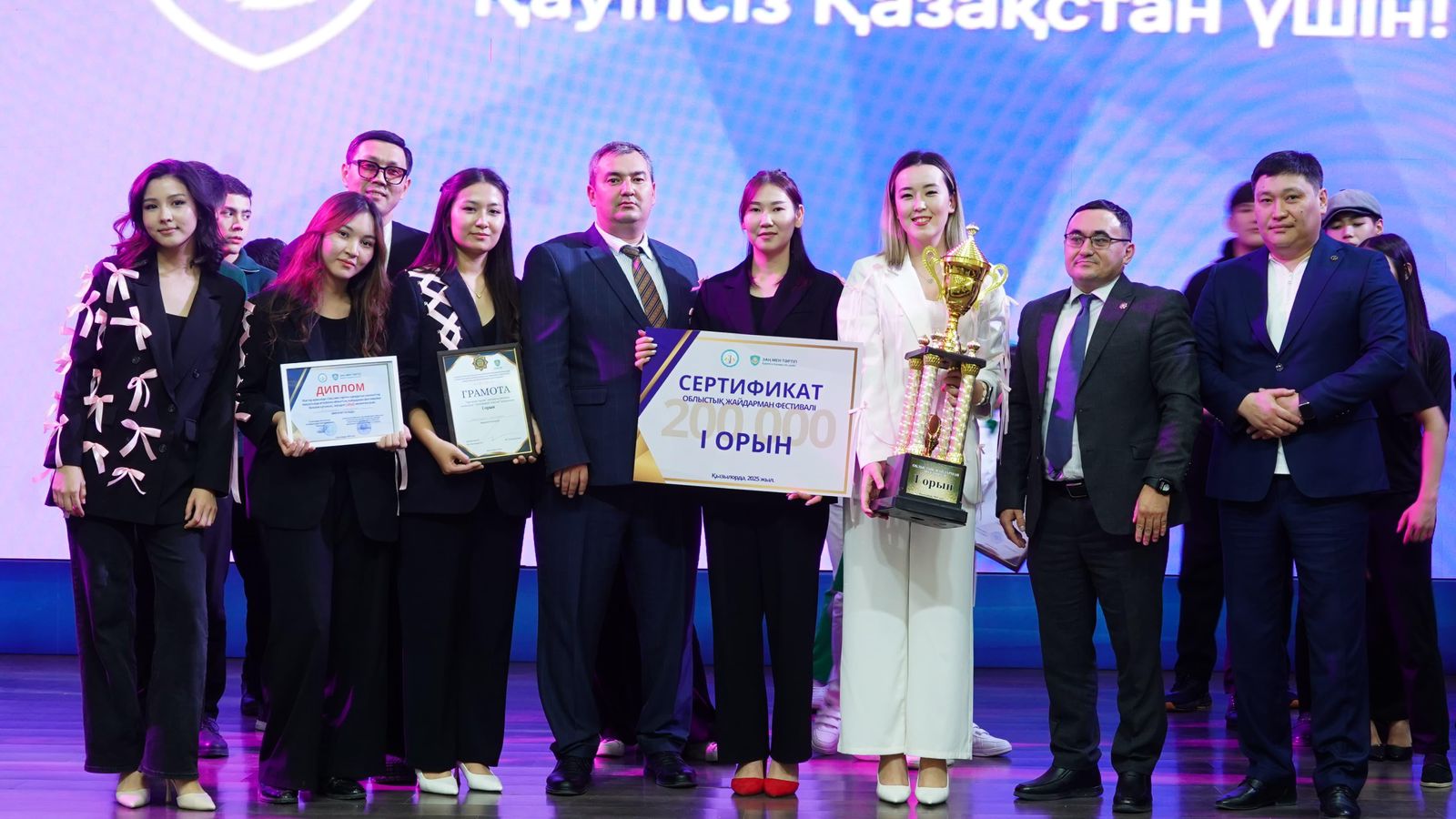 WhatsApp Image 2025-11-21 at 17.11.02.jpeg