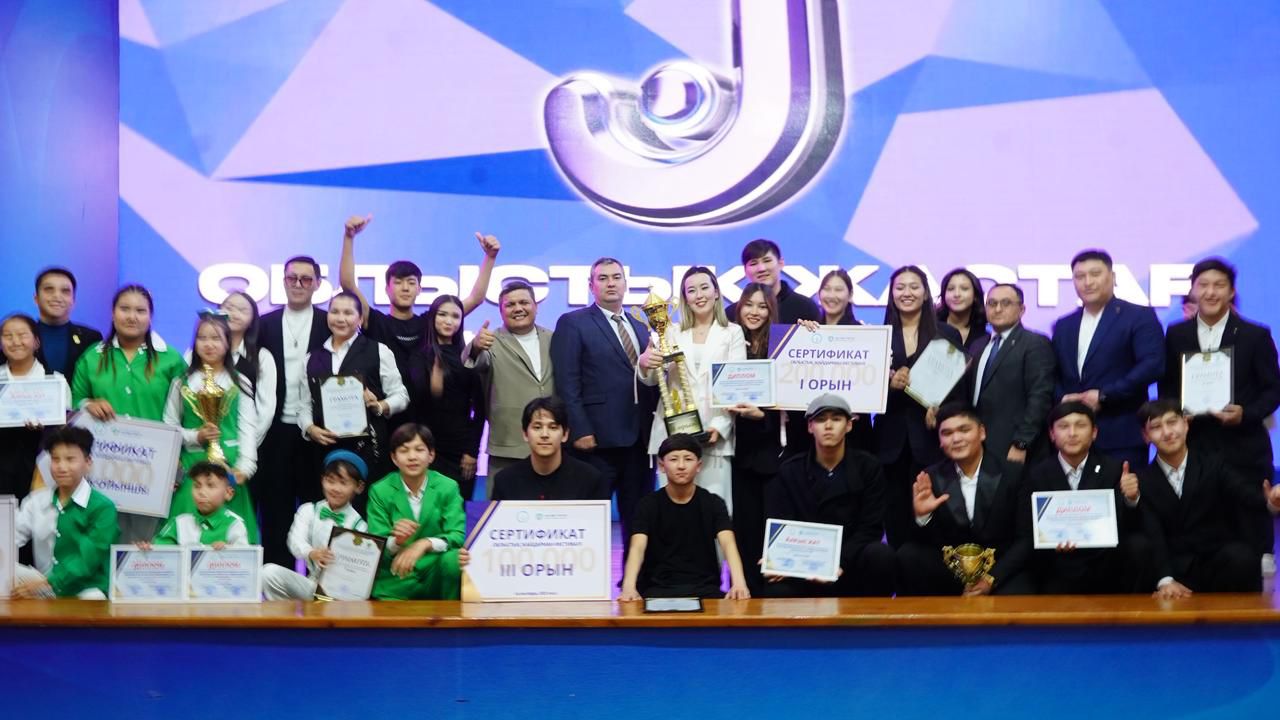 WhatsApp Image 2025-11-21 at 17.11.03 (1).jpeg