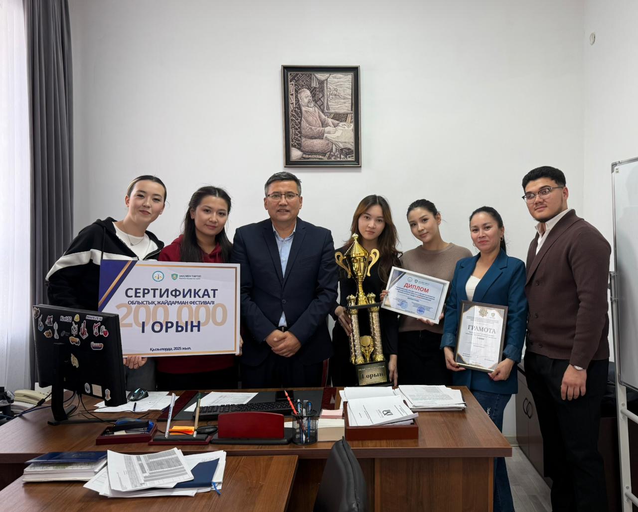 WhatsApp Image 2025-11-21 at 17.11.07.jpeg