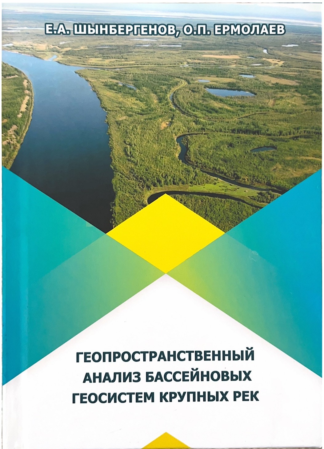 WhatsApp Image 2025-11-25 at 15.33.59.jpeg