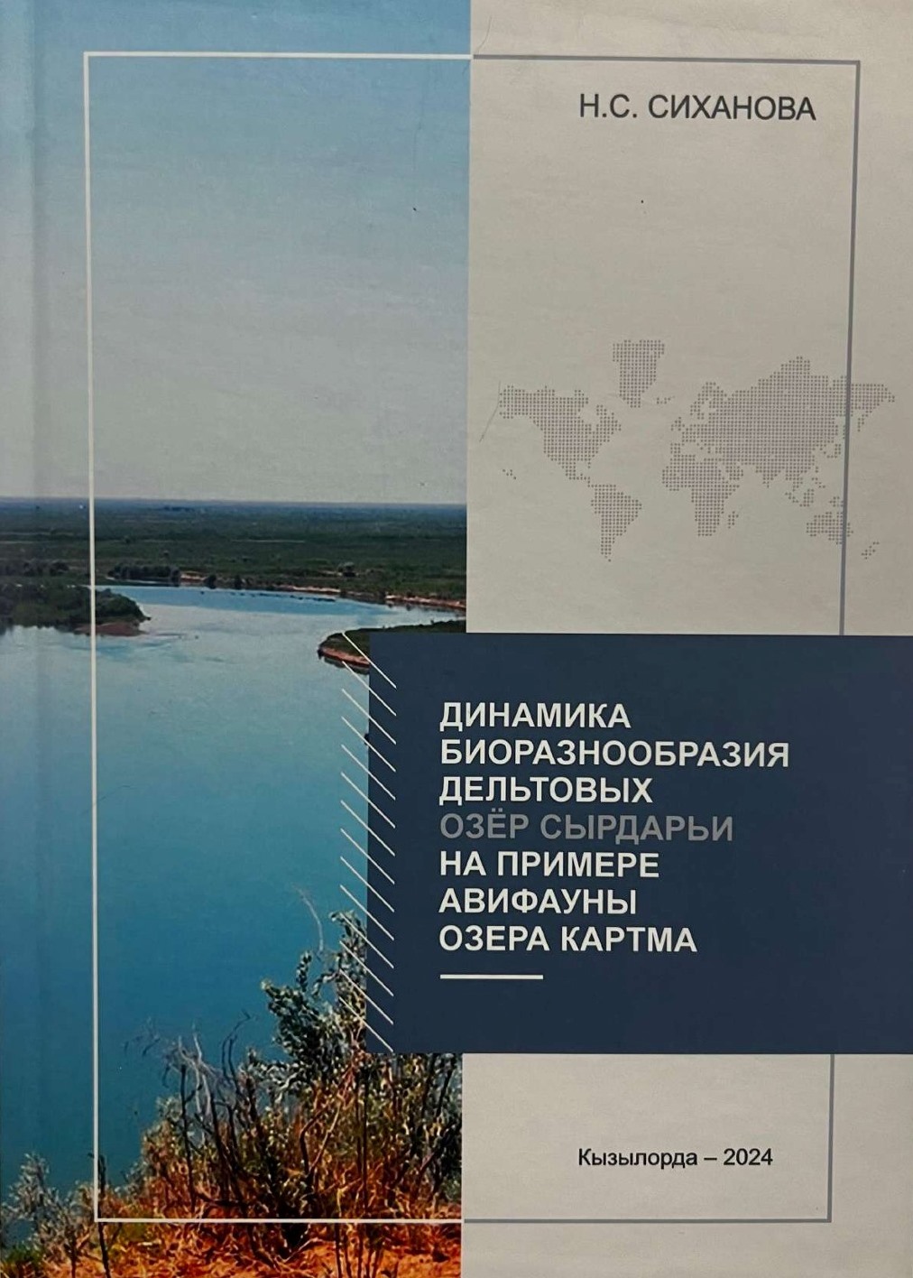 WhatsApp Image 2025-11-25 at 15.49.09.jpeg